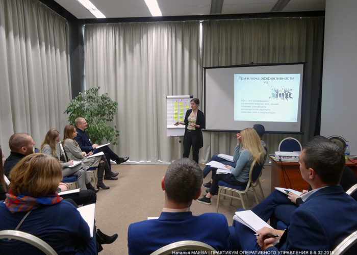 Наталья Маева | Обучение для руководителей